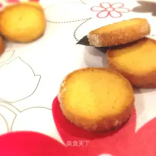 Frozen cookies