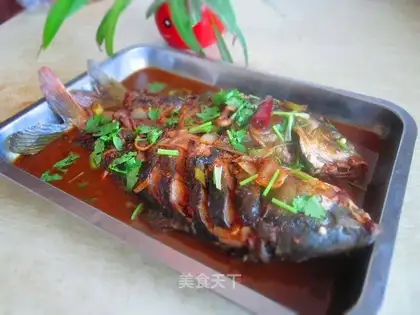 Squidfish