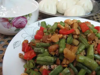 The meat pine bean
