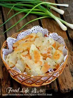 Hot onions