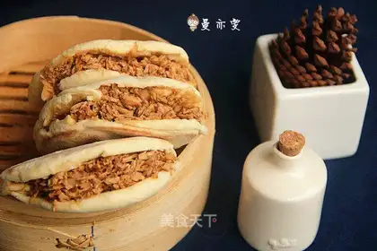 The meat trap