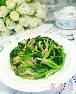 Shrimp, spinach