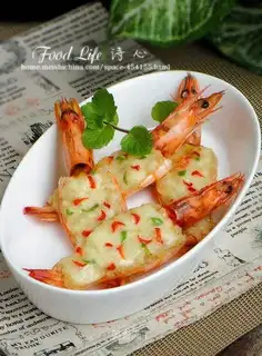 Black pepper potato shrimp
