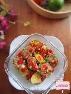 Pepper chopper, potatoes