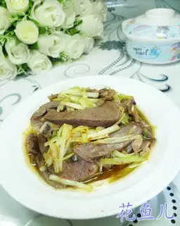 The sprouts and the pig's heart