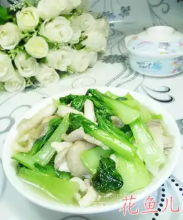 A green-sweet-sweety-sweety mushroom