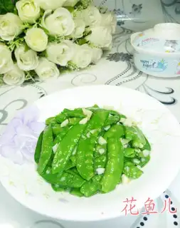 Garlic Dutch beans