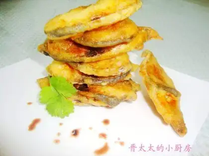 Fried fish