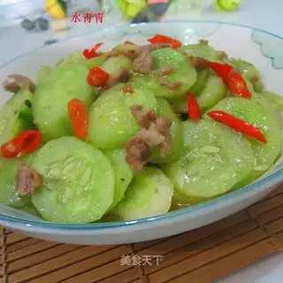 Fish cucumber