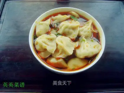 Sour soup dumplings