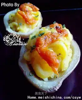 Curry mashed potatoes