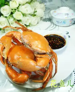 The green crab