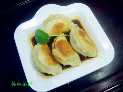 Fried dumplings