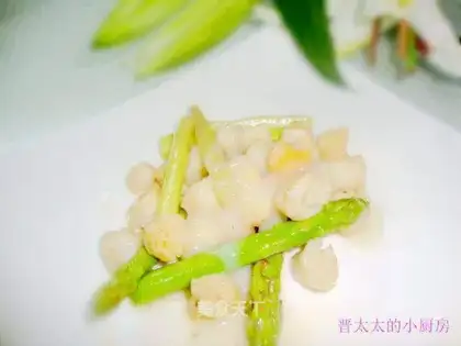 Potato mashed