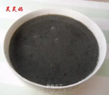 Black sesame paste