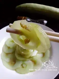 A white melon
