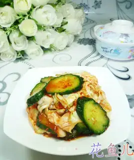 Korean pickles