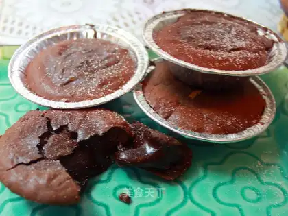Chocolate lava cake