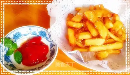 Milk fries