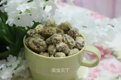 Frost peanuts