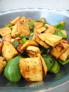 Burn tofu