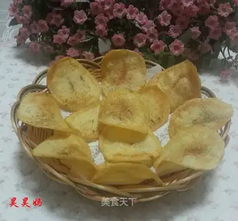 Pretzel chips
