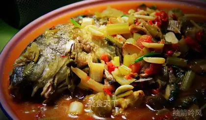 Pickle fish
