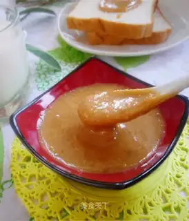 Homemade peanut butter