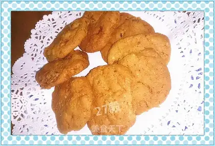 oatmeal grape cookies
