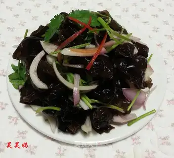 Onion mooring