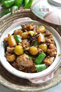 Chestnut chicken