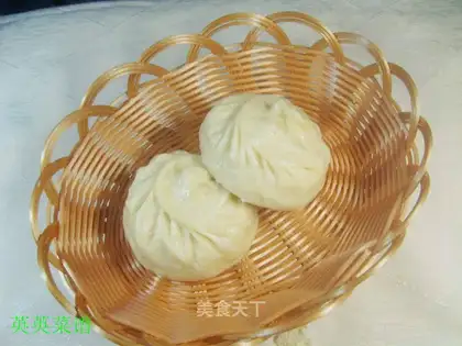A big fat yellow bun