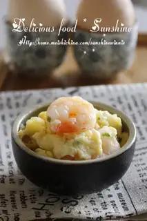 Skinny shrimp
