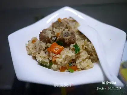 Cracker mushroom rice rice