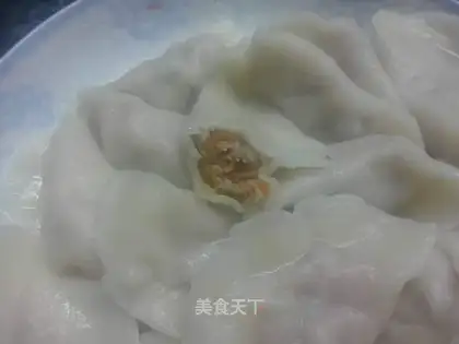 Carrot lamb dumplings