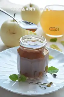 Autumn cream
