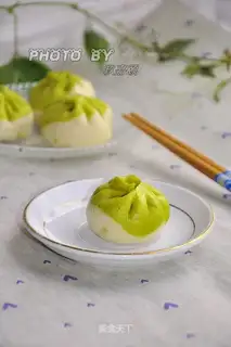 A little jade bun