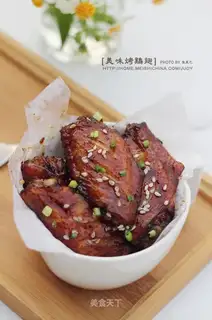 Roasted chicken wings