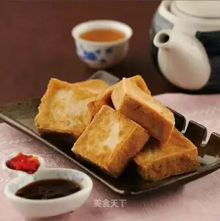 Fried tofu