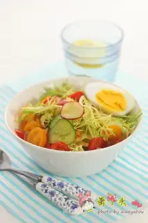 Vegetable salad