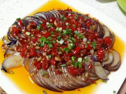 Oily eggplant