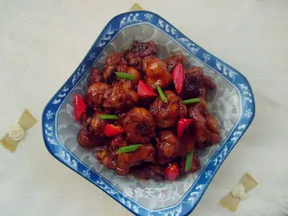 Red roast wings