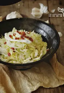 Sour cabbage