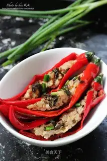 Cream of pepper