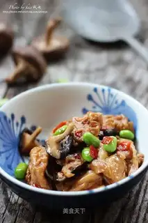Frozen beans