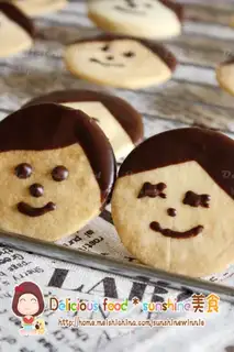 Baby cookies