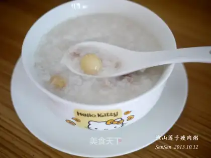 Weishan Lotus's thin porridge