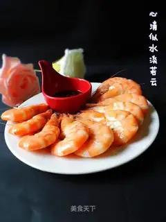 Shrimp