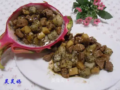 Black beef pellets of dragon nuts