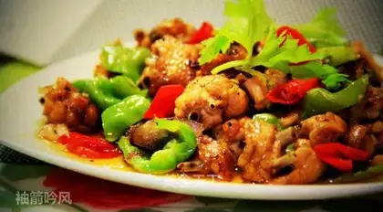 Three peppers with fried wings